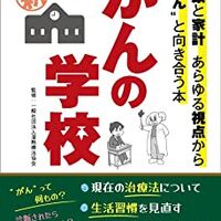 画像1358
