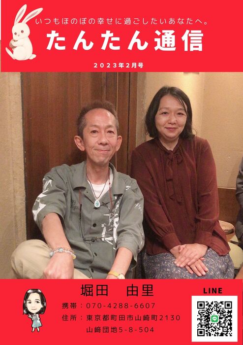 画像1363