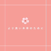 画像1374