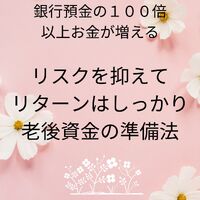 画像1385