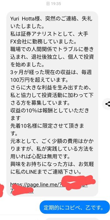 画像1409