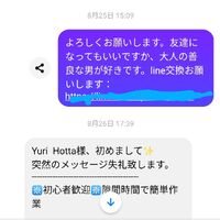 画像1410