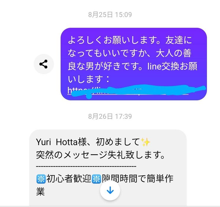 画像1410