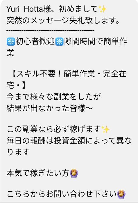画像1411