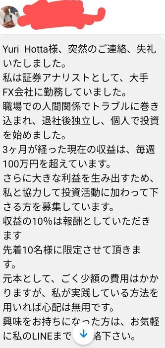 画像1412